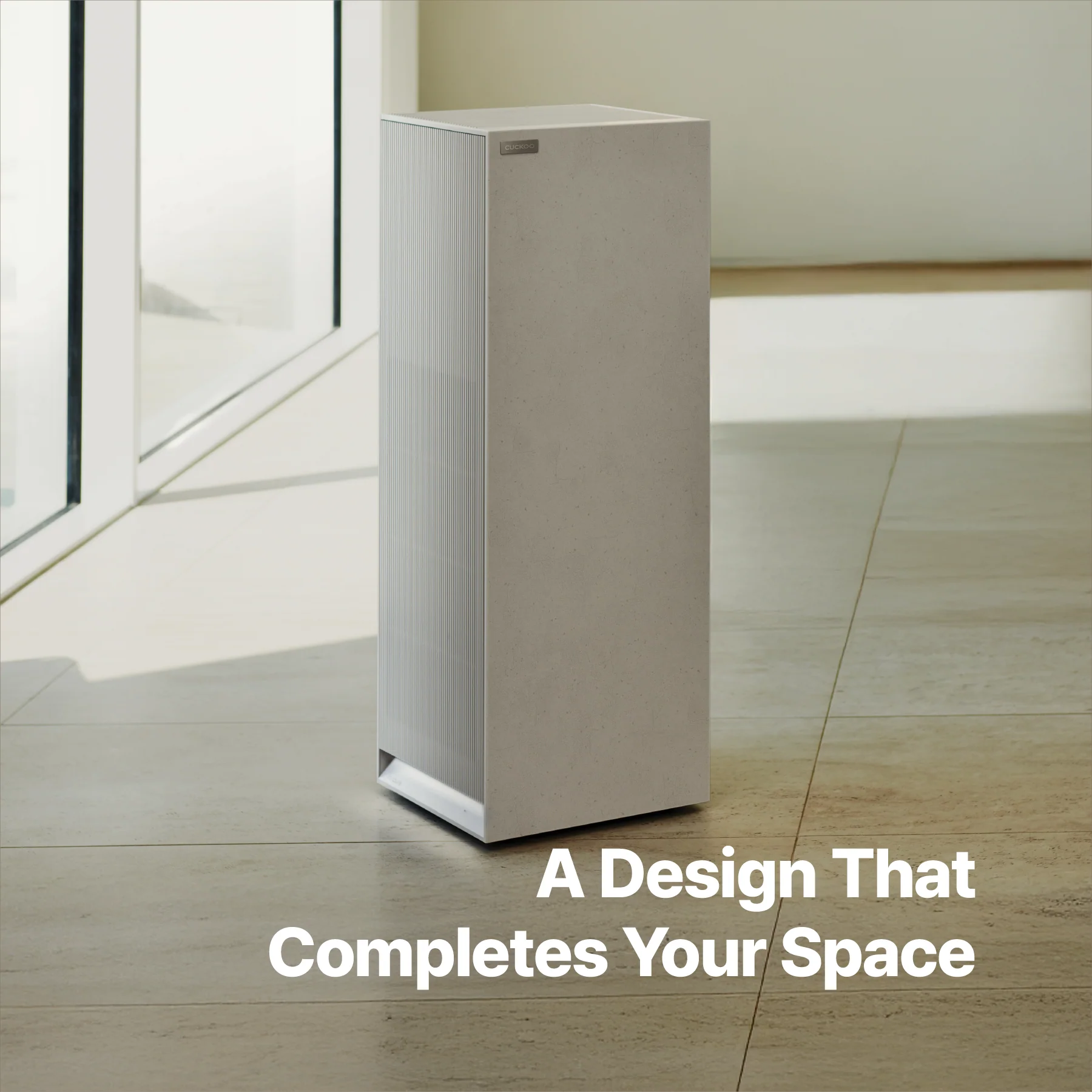Inspure Heritage Air Purifier