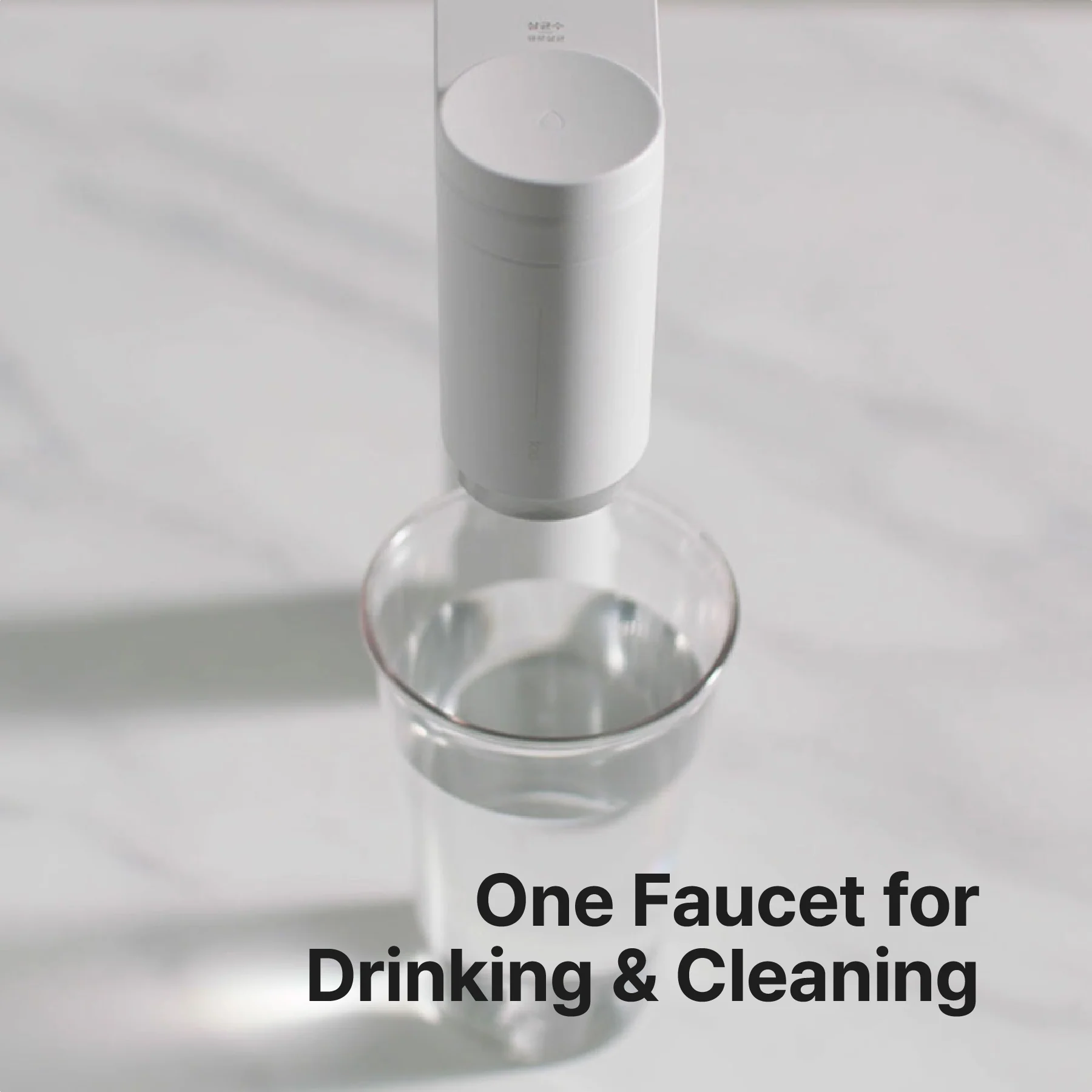 CUCKOO Steam 100 Built-In Water Purifier